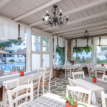 Alkyoni 4* Naxos City