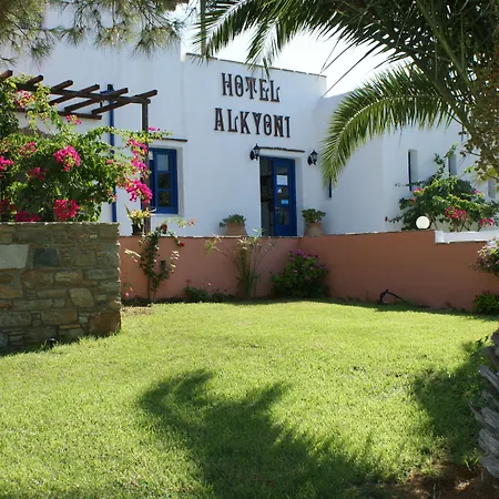 Alkyoni Otel 4*
