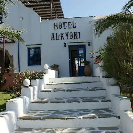 Alkyoni Naxos City
