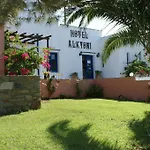 Alkyoni 호텔 Naxos City