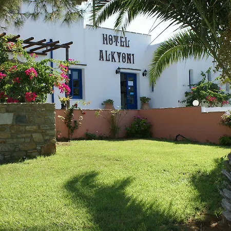 Hotel Alkyoni Naxos City