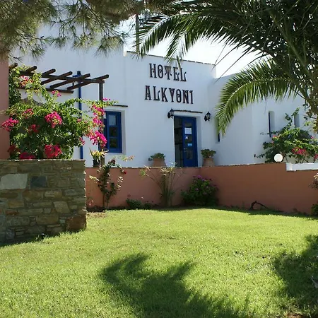 Alkyoni 호텔 Naxos City
